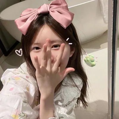唤醒我