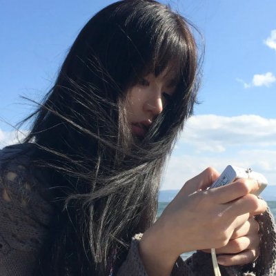 战火